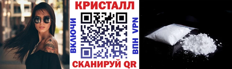 Купить закладки Богородск АМФЕТАМИН 97%