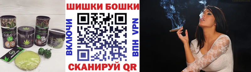 Купить закладки  Богородск  Еда ТГК марихуана 