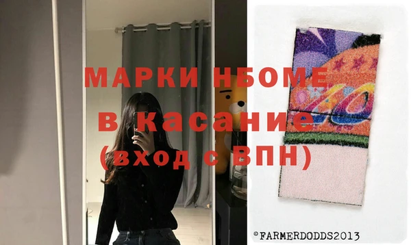 амфетамин Дмитров