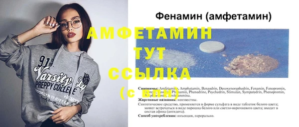 скорость Дмитриев