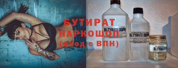 скорость Дмитриев