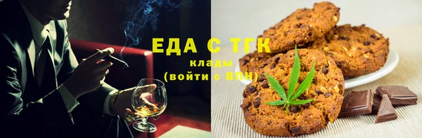 скорость Дмитриев