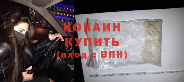 амфетамин Дмитров