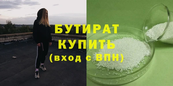 скорость Дмитриев