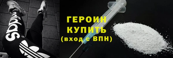 скорость Дмитриев