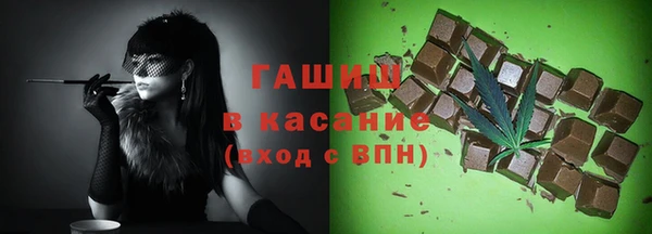 скорость Дмитриев