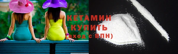 эйфоретик Дмитровск