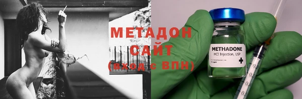 эйфоретик Дмитровск