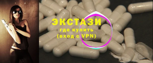 амфетамин Дмитров