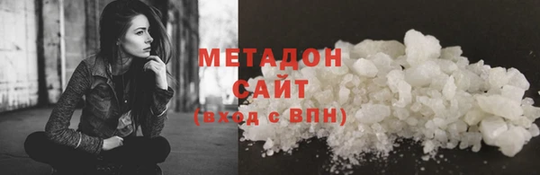 амфетамин Дмитров