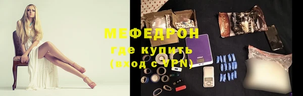 скорость Дмитриев