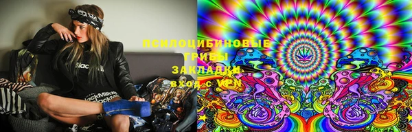 амфетамин Дмитров