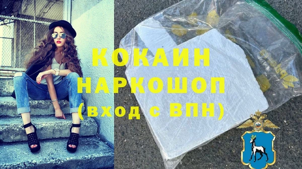 скорость Дмитриев