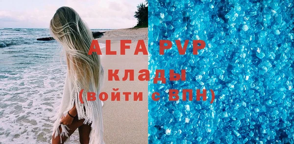 амфетамин Дмитров