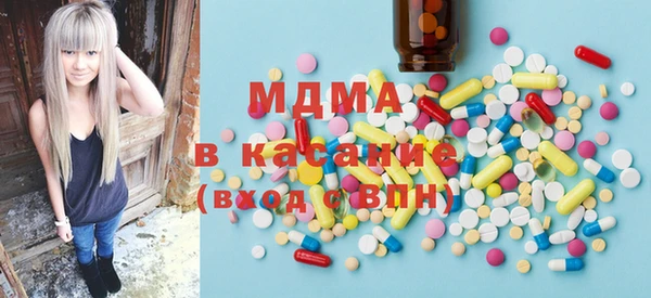 амфетамин Дмитров