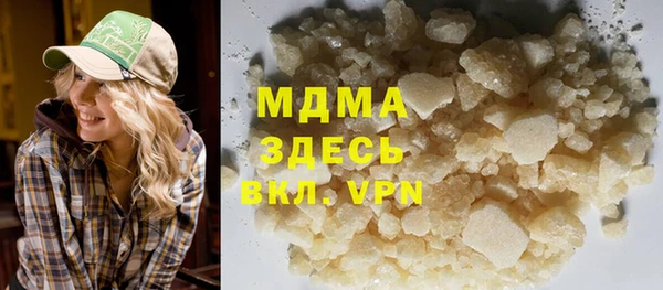 скорость Дмитриев