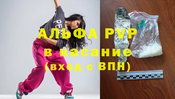 скорость Дмитриев