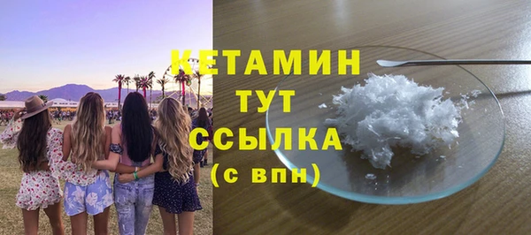 амфетамин Дмитров