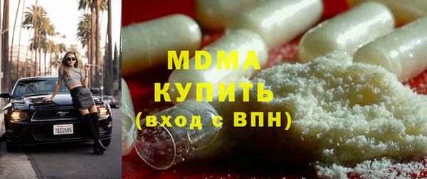 скорость Дмитриев