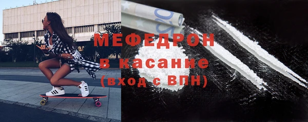 эйфоретик Дмитровск