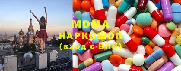 скорость Дмитриев