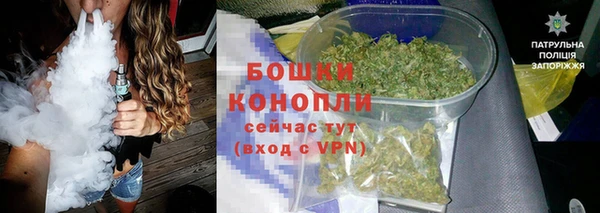 амфетамин Дмитров