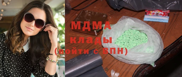 амфетамин Дмитров