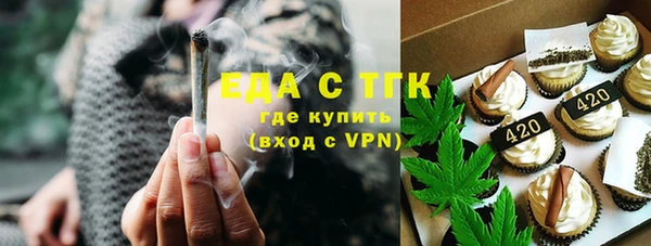 скорость Дмитриев