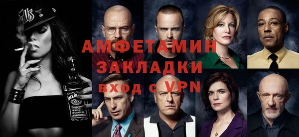 скорость Дмитриев