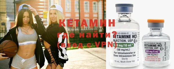 скорость Дмитриев