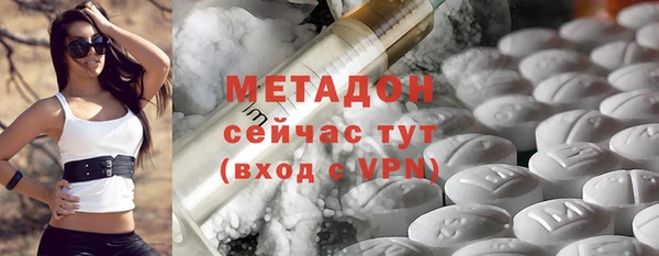 скорость Дмитриев