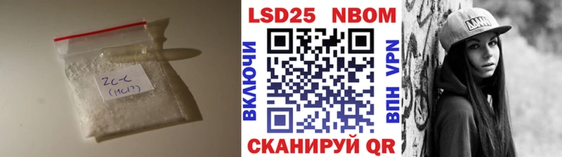 Купить где Богородск Лсд 25 экстази ecstasy