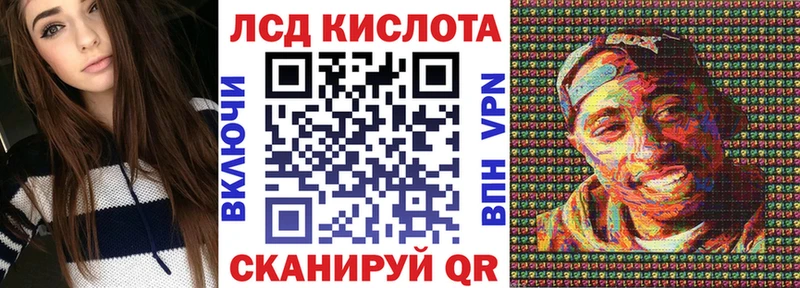Купить где  Богородск  Марки NBOMe 1,8мг 